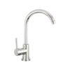 Single Lever High Arc Kitchen Sink Mixer